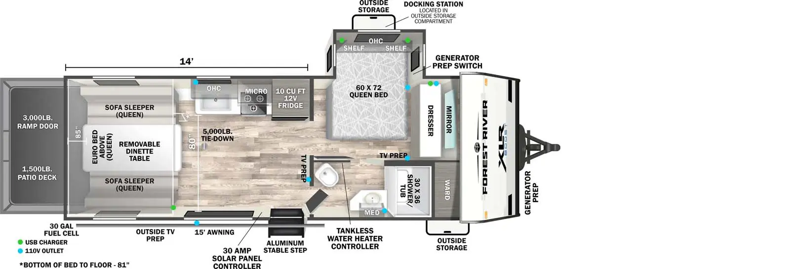 2114BX - DSO Floorplan Image